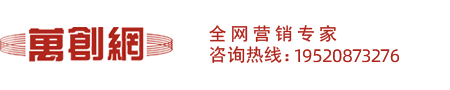 深圳SEO優(yōu)化