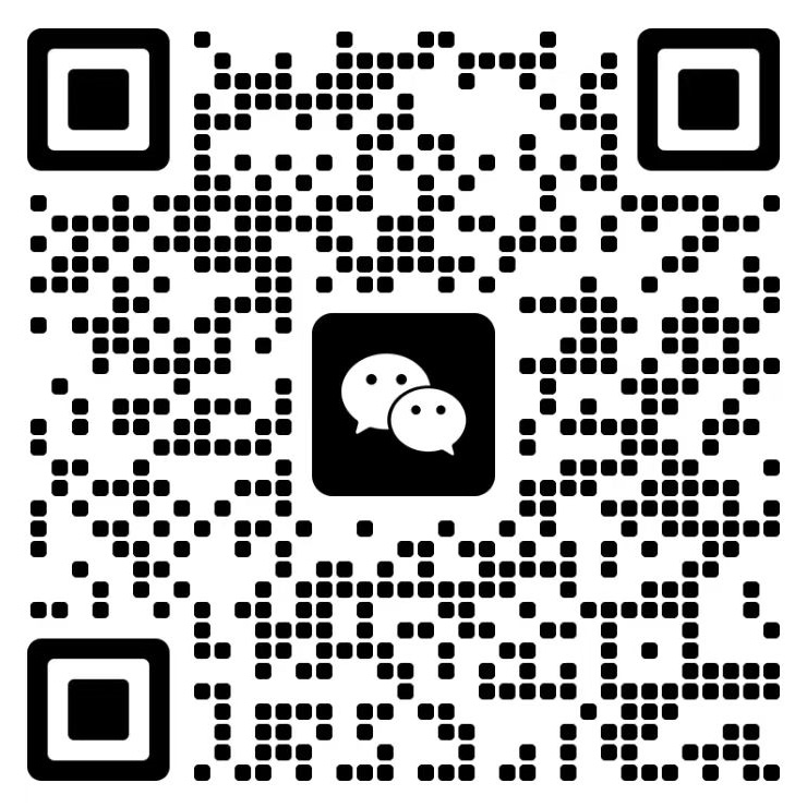 優(yōu)化咨詢(xún)